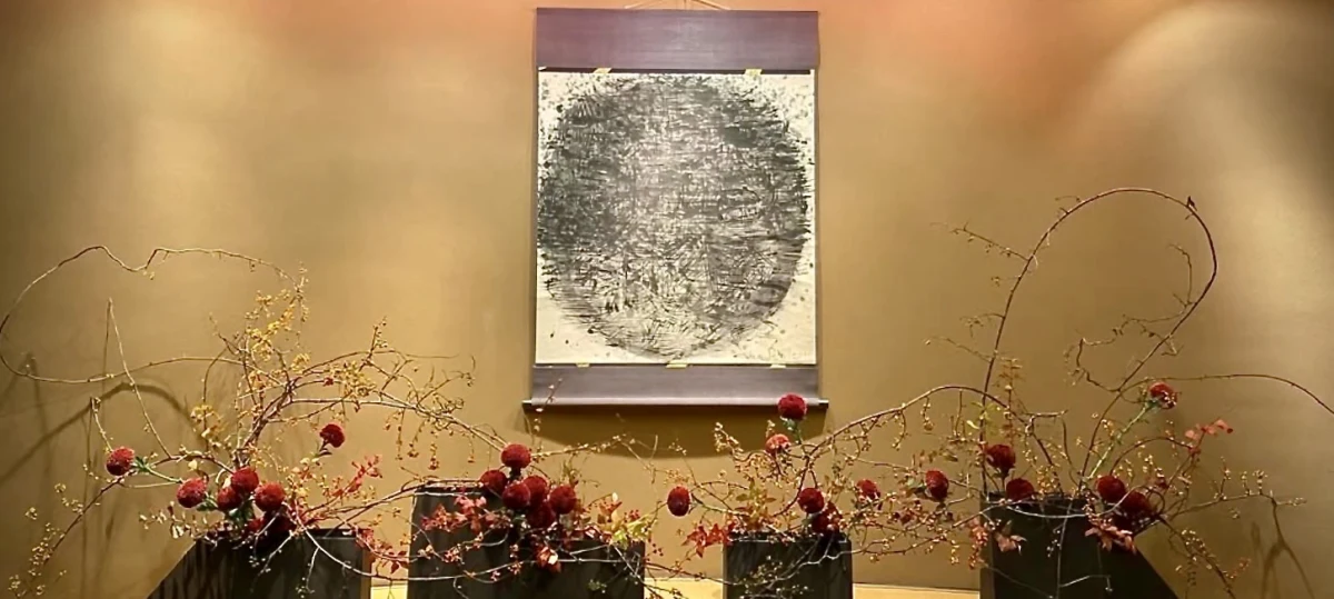 芸術の集大成の場〜雅な非日常空間で祝う特別なひととき | 【プロポーズプラン★一日一組 / 完全予約制のプライベート空間】一期一会の美食体験〜唯一無二の雅な非日常空間で叶えるとっておきのサプライズプロポーズ★シェフおまかせコース＋乾杯ドリンク＋メッセージを添えたデザートプレート★世田谷エリアの隠れ家フレンチ