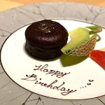 メッセージ付きプレート