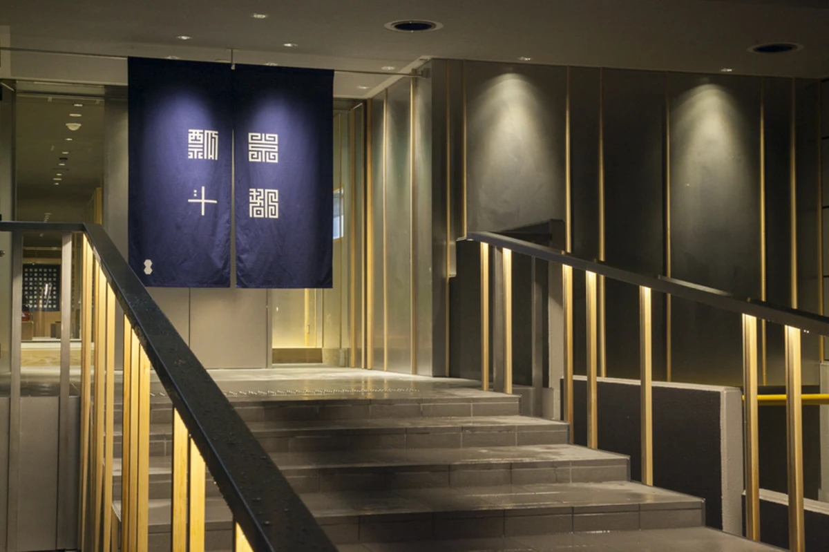 四季折々の美食を味わう、洗練された和空間  | 【個室･半個室×顔合わせ･結納プラン】京都で20年以上愛されてきた出汁しゃぶ会席「百福」★四条・烏丸駅から徒歩圏内★