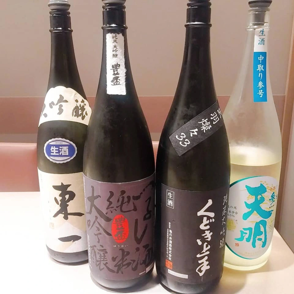 【12名まで完全個室】ご長寿お祝いプラン★季節毎に替わりゆく店主厳選食材★贅沢おまかせ創作和食ディナーコースプラン【コースD】の写真 3