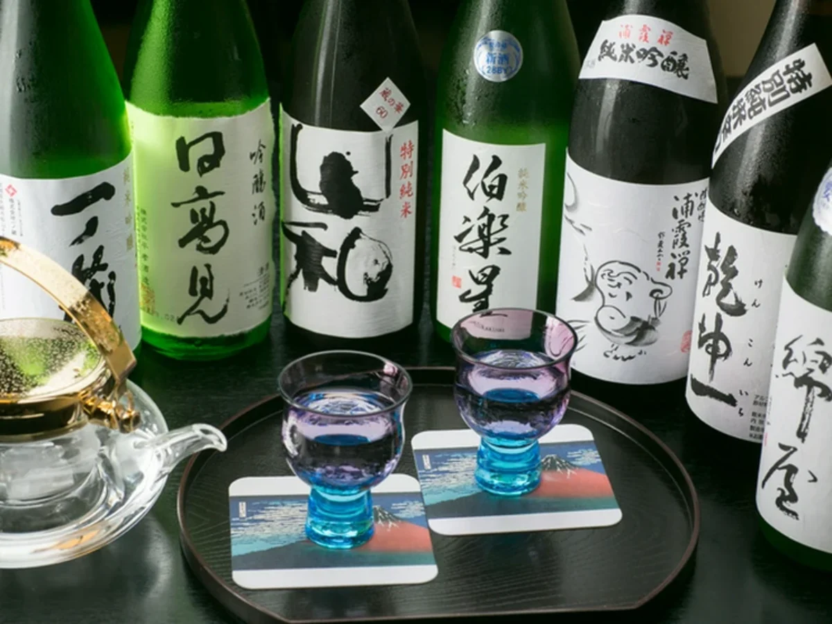 食前酒