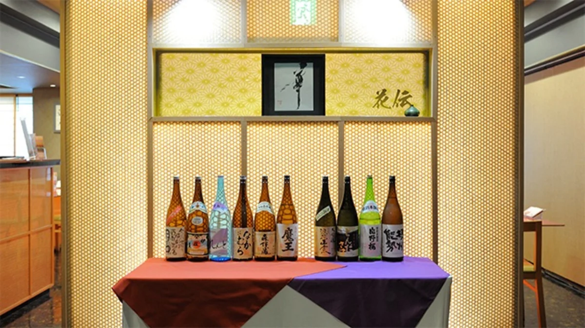 【個室確約 還暦・ご長寿プラン】Anny限定！四季を彩る古希お祝い会席＋乾杯ドリンク＋ちゃんちゃんこ貸出★阪急「十三駅」より徒歩5分のホテル内和食店★の写真 4