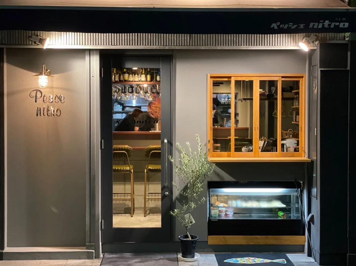 【最大28人予約可★贅沢イタリアンで退職お祝いディナープラン】メインの鴨料理を堪能する全6品ディナー★2h飲み放題付き★肥後橋駅徒歩3分の写真 4