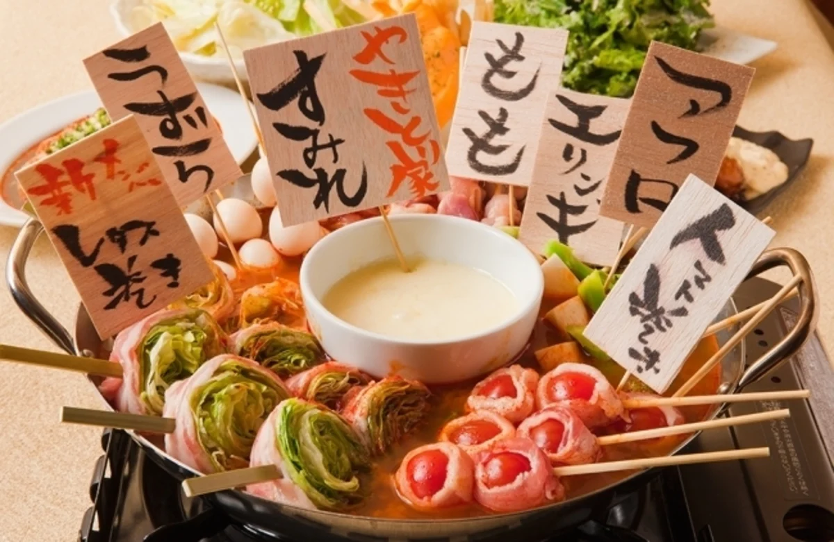 アニバーサリーディナープラン★九州の逸品を味わう贅沢もつ鍋含む全9品+２時間飲み放題+メッセージプレート付き★立川で本場九州の味を 2