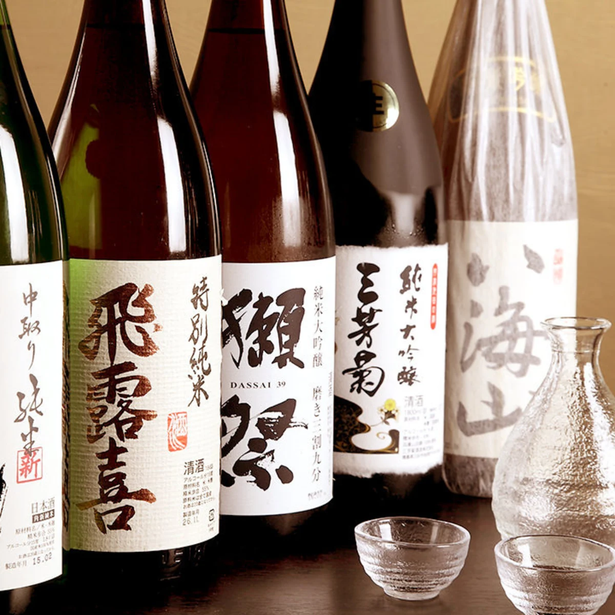 飲み放題