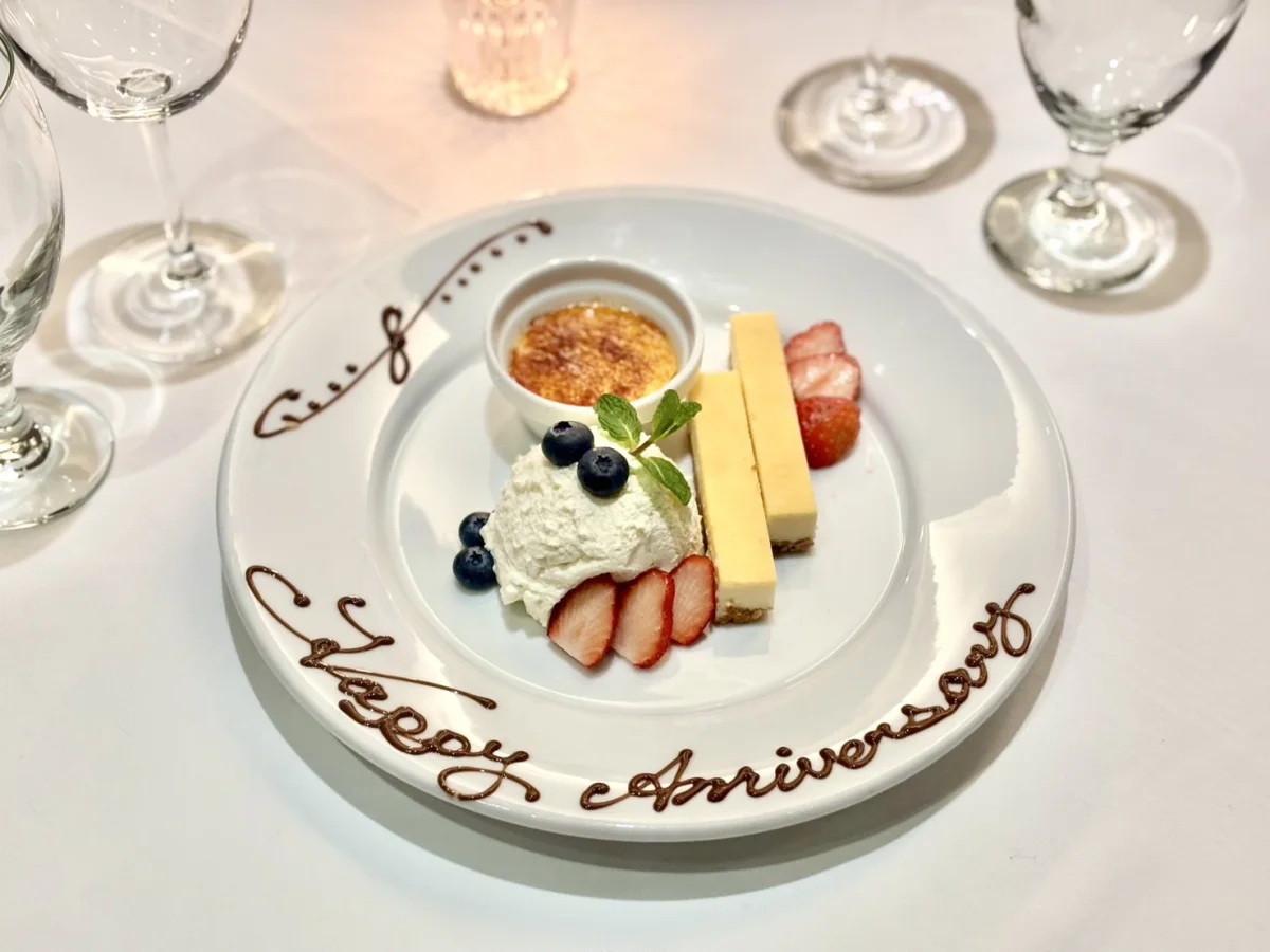 ※希望の場合のみ　メッセージ付きプレート（無料）