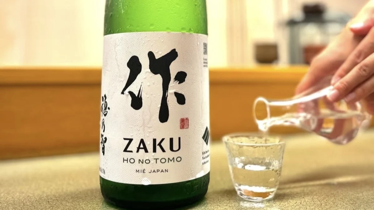 【最大6名様 / 個室確約×ご結納・ご両家お顔合わせプラン】1830年創業・老舗料亭伝統の味に舌鼓★お祝い懐石〜格調高い個室でご両家の晴れやかな門出を〜栄駅徒歩5分・名古屋東急ホテルの写真 5
