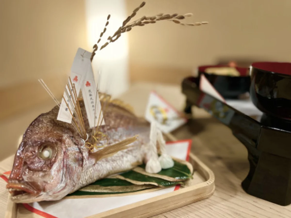 祝い小鯛
