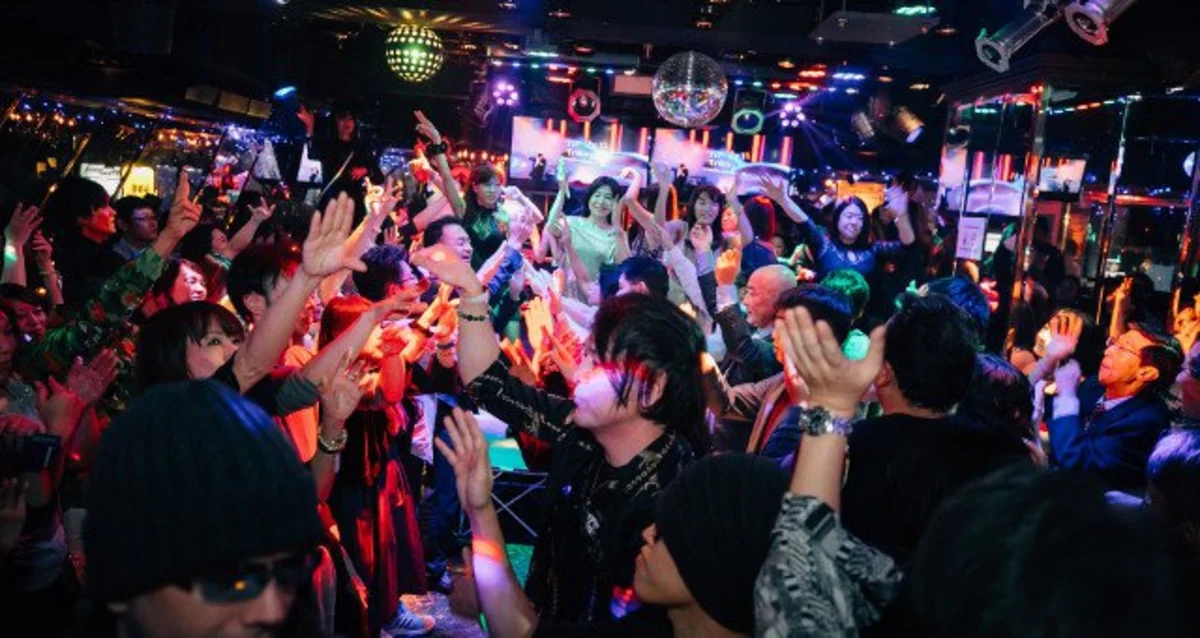 【アニバーサリープラン】華やかな老舗ディスコで盛大にお祝い★2時間飲み放題★シャンパンタワー（辛口or甘口orノンアル）★DJによるアニバーサリーコール付き 内観/外観