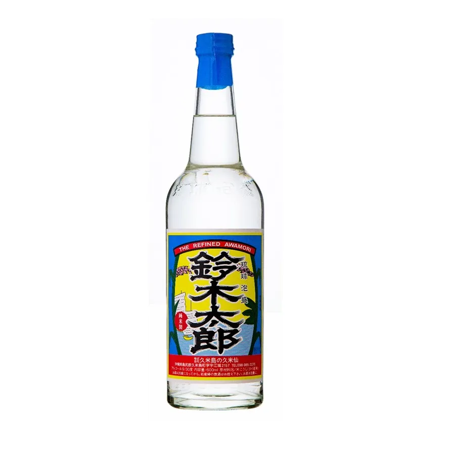 久米島の久米仙名入りボトル