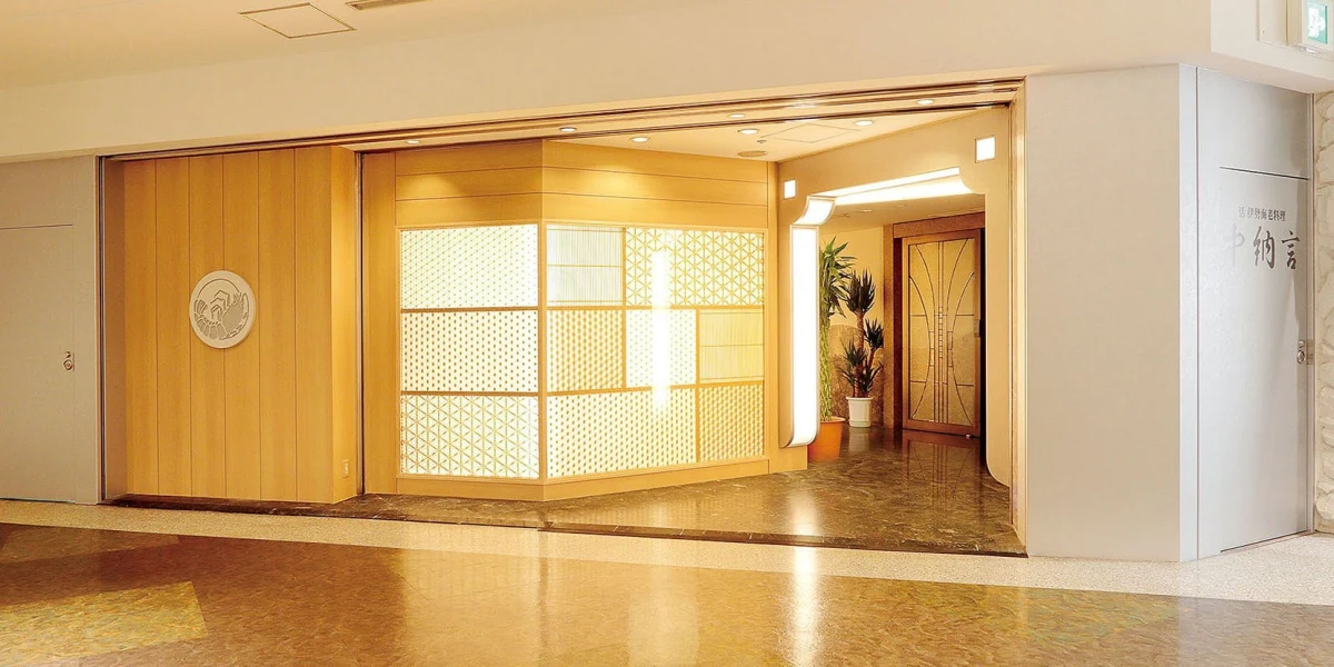 【最大6名・完全個室】ビジネス接待・会食に最適◆伊勢海老や国産牛フィレの石板焼など全12品ランチ/ディナー+オリジナルメッセージカード対応|ランドマーク「大森ベルポート」内の落ち着きある空間で商談・おもてなしをの写真 3