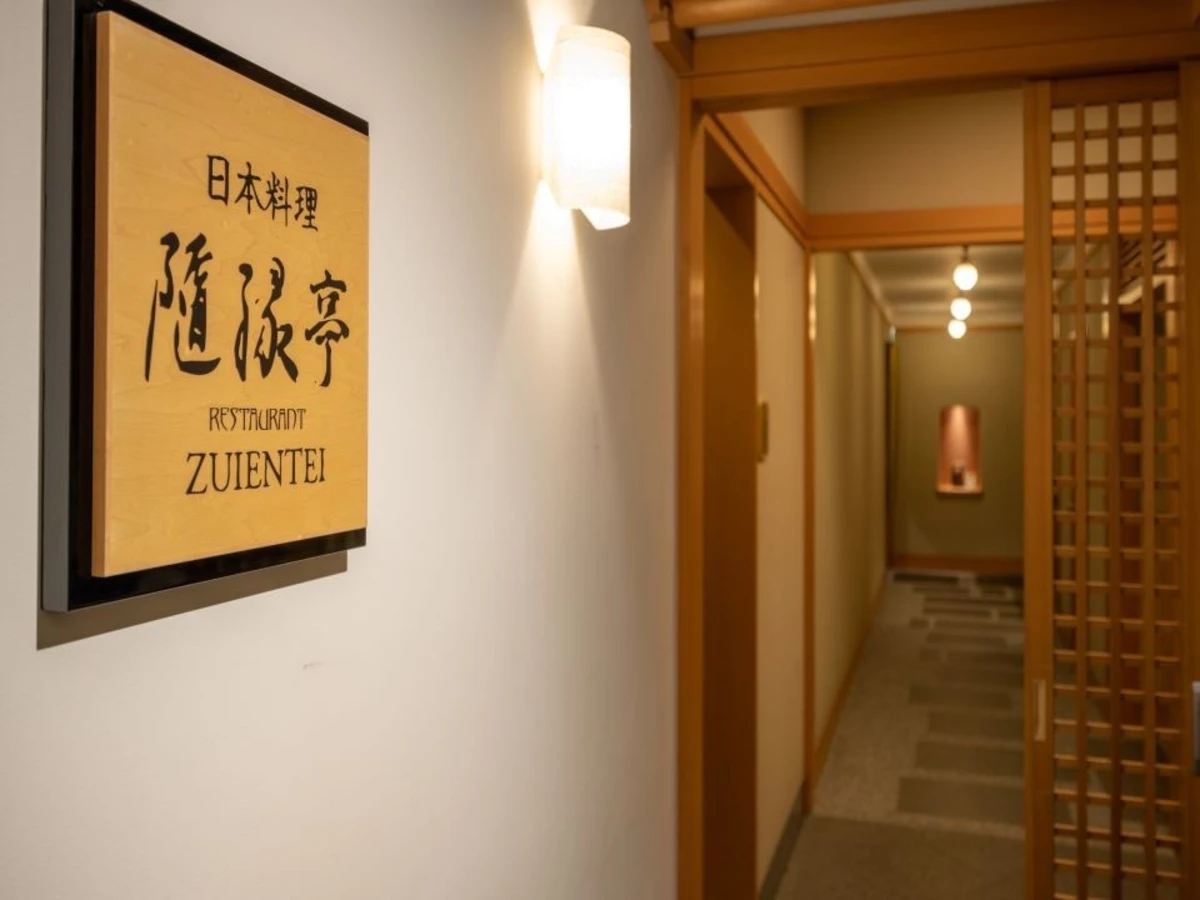 【5〜12名様 / 個室確約★一升餅のお祝いランチプラン】季節の特選食材を味わうお祝い会席全9品＋乾杯ドリンク★一升餅セットを追加可能★大切なお子様のファーストバースデーを和個室でお祝い〜仙台駅徒歩3分・ホテルモントレ仙台 内観/外観
