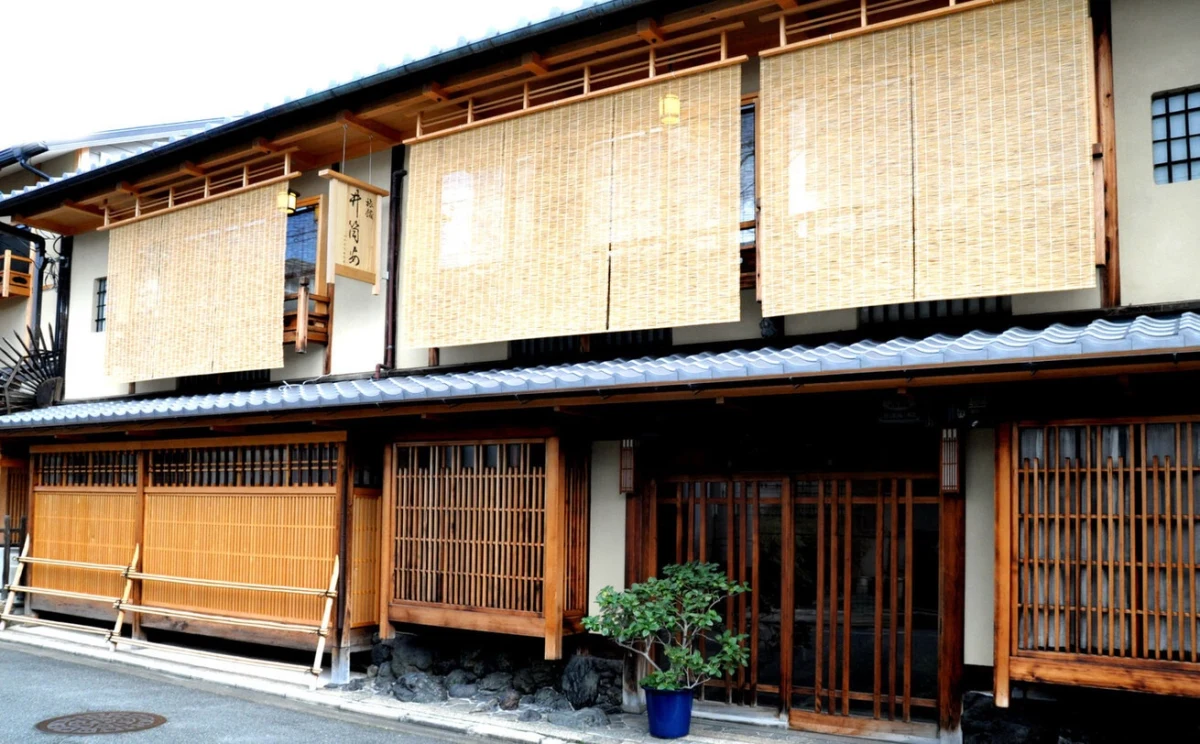 【個室確約 / 創業180年 歴史が息づく京町家×アニバーサリーランチプラン】繊細な職人技に舌鼓〜季節の厳選食材を堪能★二十四節気をもとにした松花堂ランチ〜東本願寺エリア・京都駅徒歩10分の写真 3