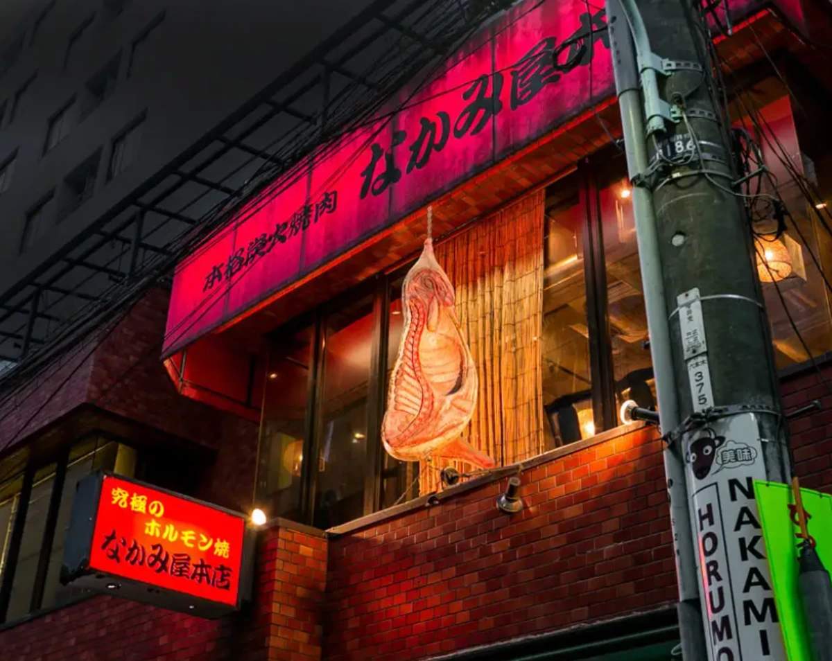 【最大40名対応】六本木でお祝いディナー！名物ホルモン＆焼肉コース★飲み放題付きプラン選択可！駅近便利で贅沢なひとときをの写真 2