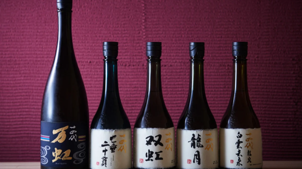 心に残るひとときを彩る限定の日本酒セレクション | 【平日限定 お顔合わせディナー】個室確約+旬の会席料理「舞コース」全8品★赤坂の洗練された個室で新たな家族の誕生をお祝い★