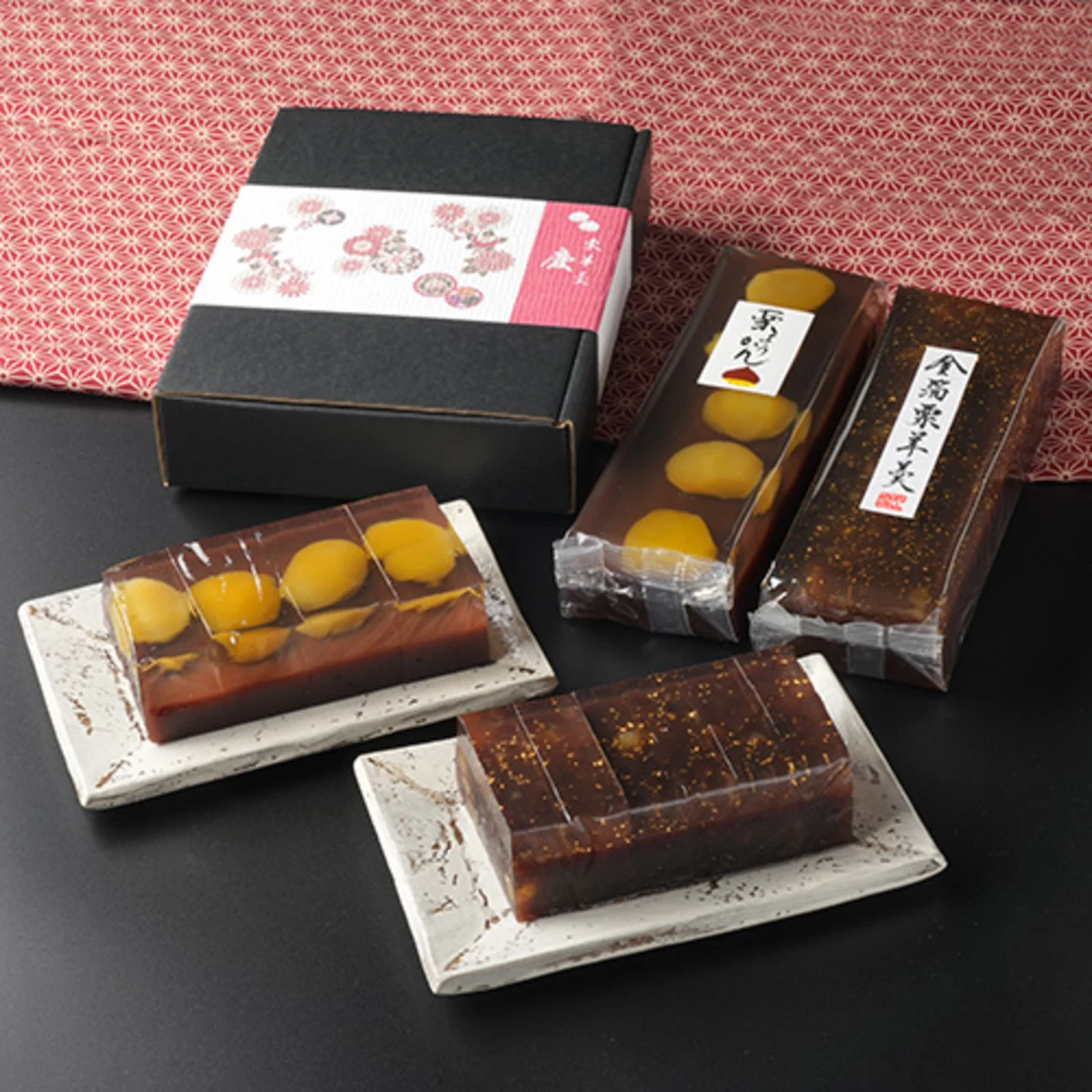 有料オプション