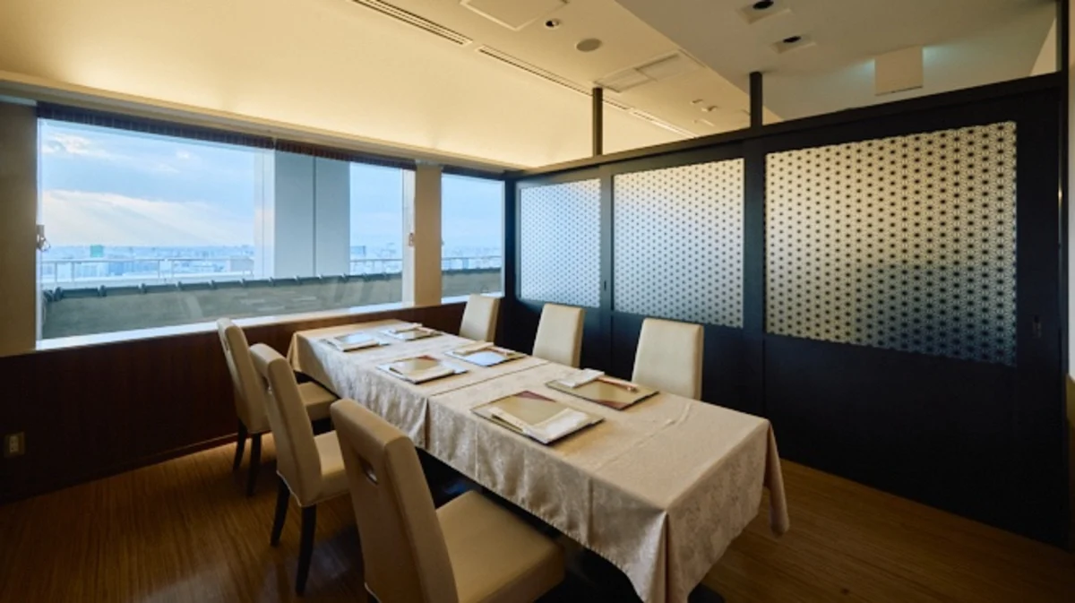 平日限定【6〜10名様 / 個室確約★ご結納・ご両家お顔合わせランチプラン】1830年創業・老舗料亭の伝統の味★メインを選べる“茶寮膳”〜気品に満ちたプライベート空間で育む新たな絆★名古屋駅直結 / JRセントラルタワーズ13階の写真 5