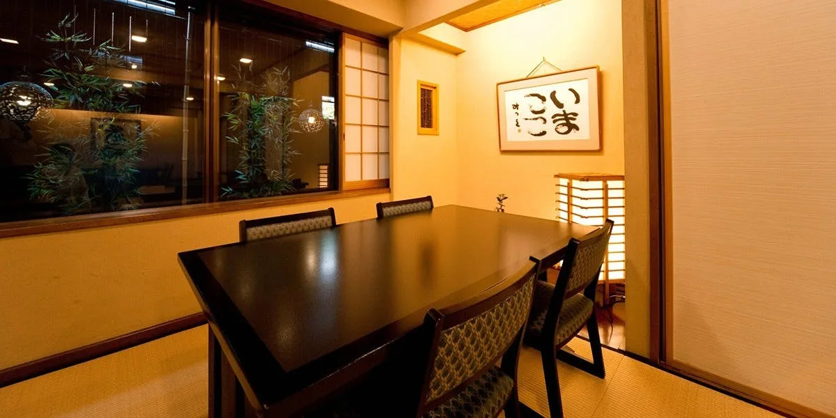 【最大30名様×個室確約×大人数での入学式お祝いプラン】旬の恵み×最高食材を丁寧に紡ぐ懐石コース★大宮の老舗料亭で過ごす特別な一日の写真 4