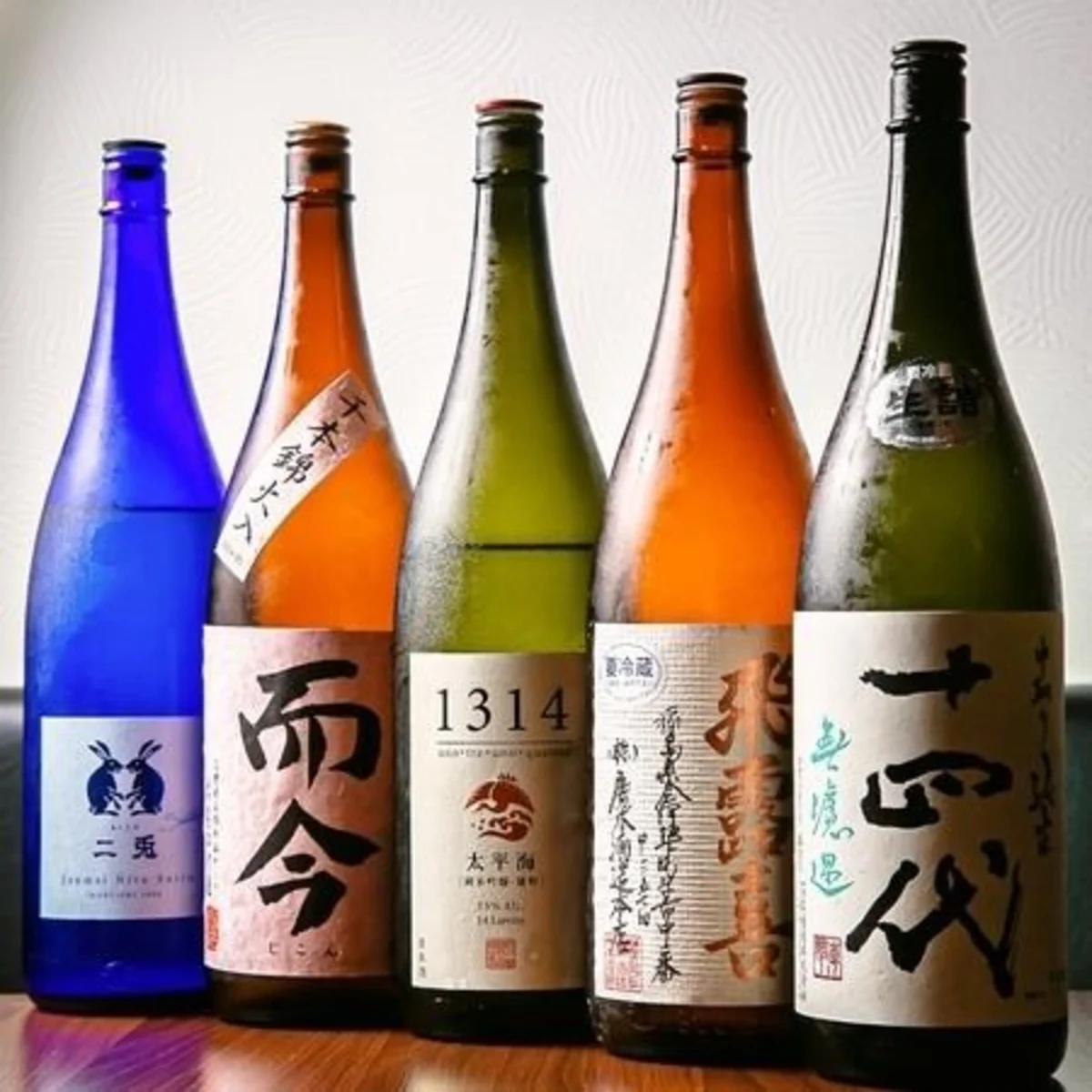 乾杯ドリンク