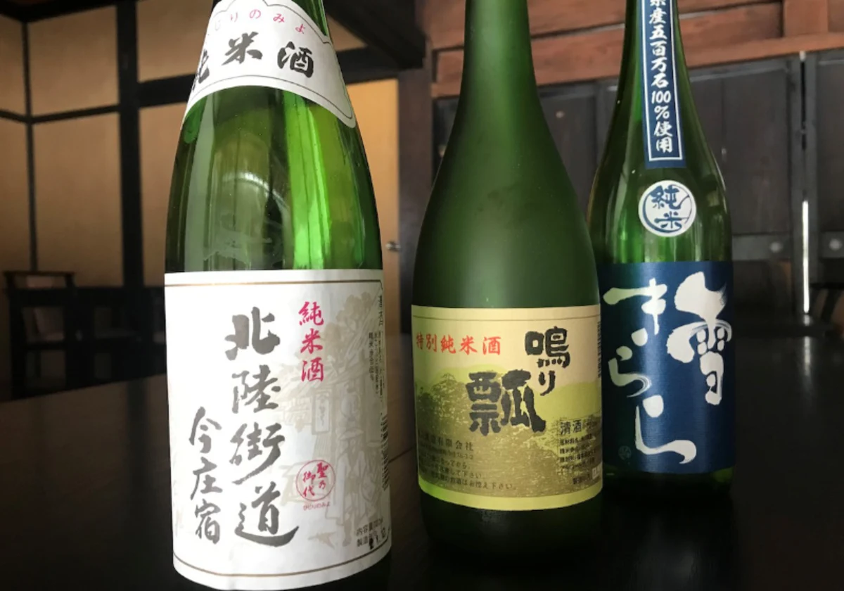 【最大40名様★築100年の古民家×大人数のお祝いプラン】うにしゃぶor和牛すき焼きの贅沢コース★南越前の自然の中で幻想ランタン体験の写真 5
