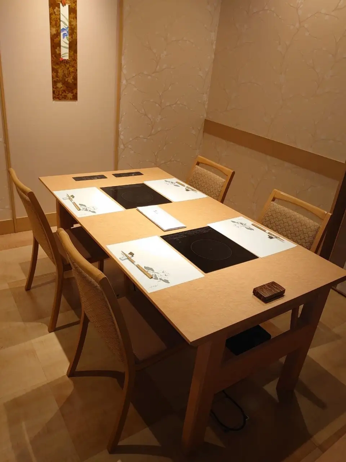 大切なお子様のお祝いにふさわしいプライベート空間 | 【個室確約 お食い初めプラン】湯葉と豆腐のお祝い懐石～寿～★焼鯛付きお食い初め膳★名物湯葉を堪能★洗練された和個室でお子様の大切なお祝いを