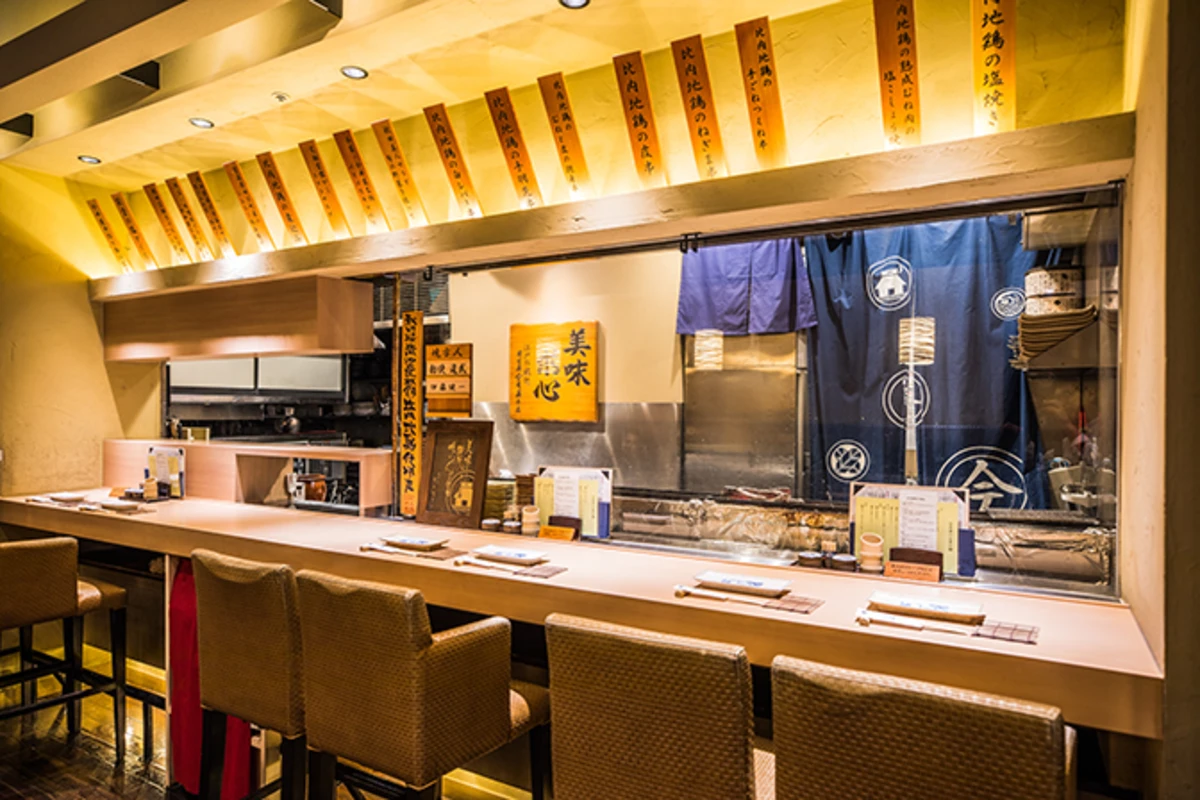 【Anny限定 アニバーサリープラン】比内地鶏をたっぷり味わう焼き鳥ディナーコース全13品★乾杯ドリンク＋お祝いケーキ付★名古屋駅地下直結の焼鳥専門店の写真 2