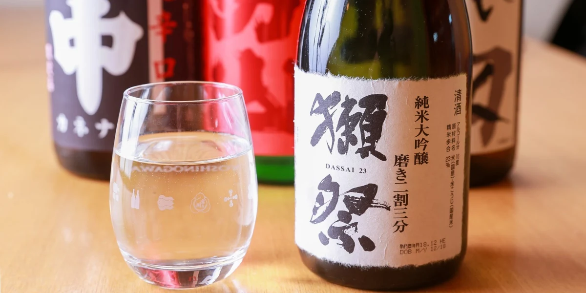厳選された日本酒とワインが、ハレの日の食卓を華やかに演出 | 【個室確約 / 最大30名×大人数のお祝いプラン】季節の美味を堪能★お造り・焼き物・天ぷらを楽しむ極上懐石コース全4種★名古屋市緑区の隠れ家でハレの日を祝福