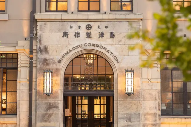 京都の中心に佇む、歴史ある洋館「FORTUNE GARDEN KYOTO」【Annyお祝い体験限定】