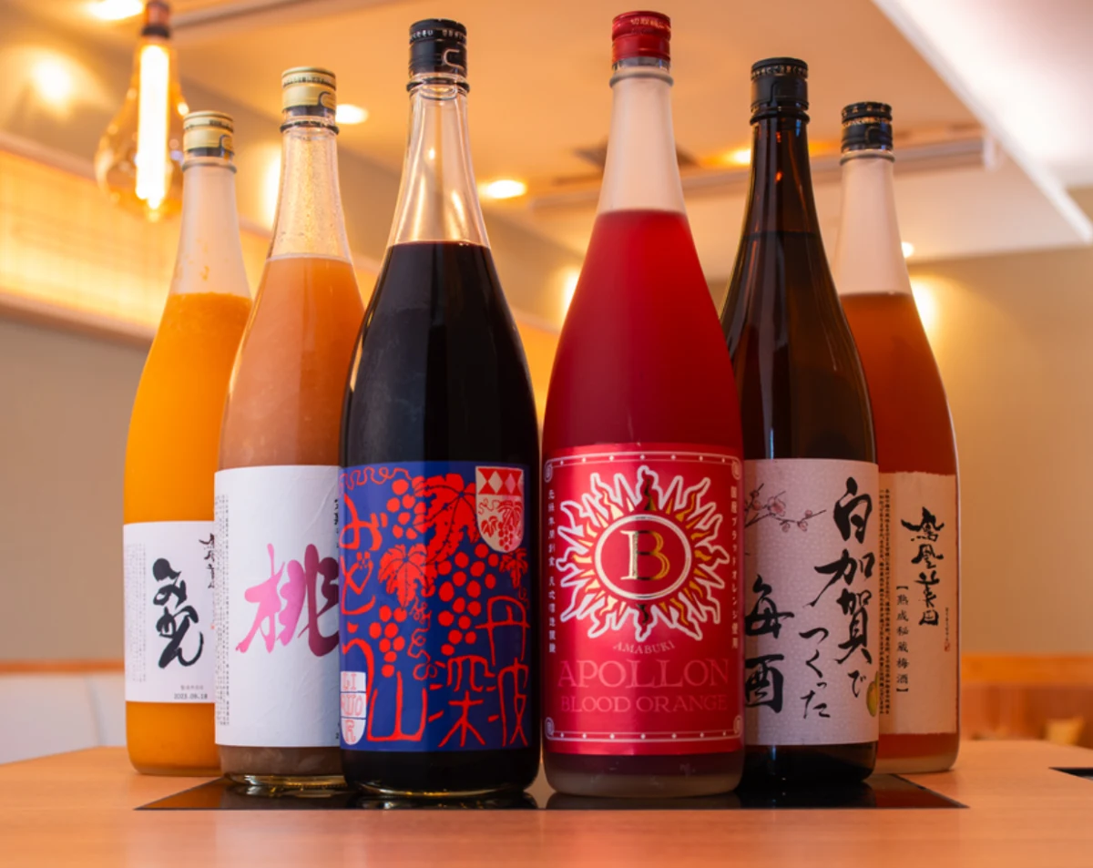 【9,000円と10,000円、11,000円のコースのみ対象】飲み放題