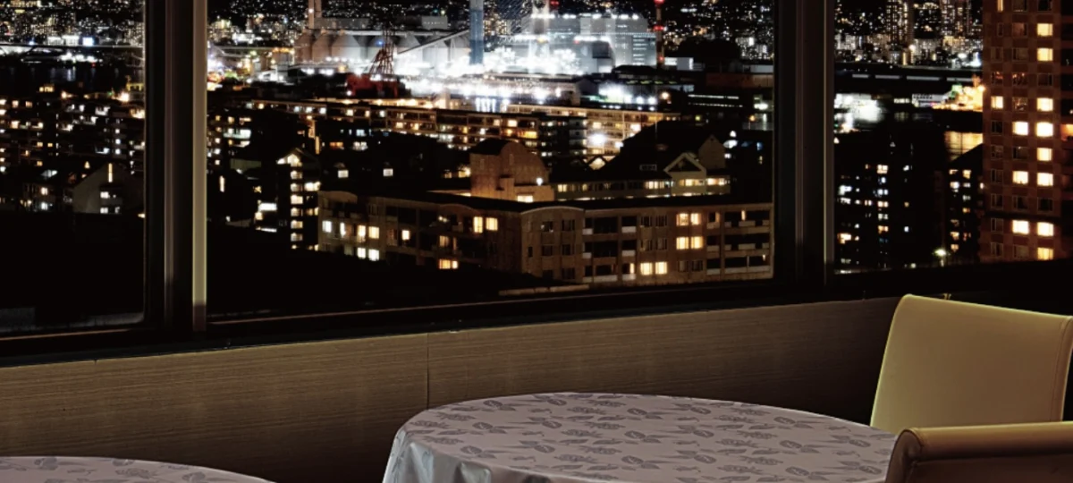 ホテル最上階からの美しい眺望と共に楽しむ特別なひととき | Anny限定★【土日祝限定アニバーサリーディナープラン】お肉料理・デザートを贅沢に堪能★地産地消のディナーバイキング〜ホテルプラザ神戸・最上階の上質空間で楽しむアニバーサリーディナー