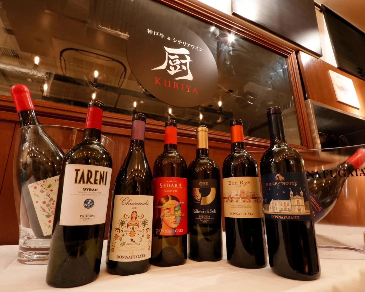 50種以上が飲み放題。心躍るフリーフロープラン | 【2名～10名◇大人数のお祝いディナープラン】薪火香る神戸牛×シチリアワイン含む120分フリーフローコース全2種★メッセージ付きプレート追加可★贅沢に祝う特別な夜 in 神保町