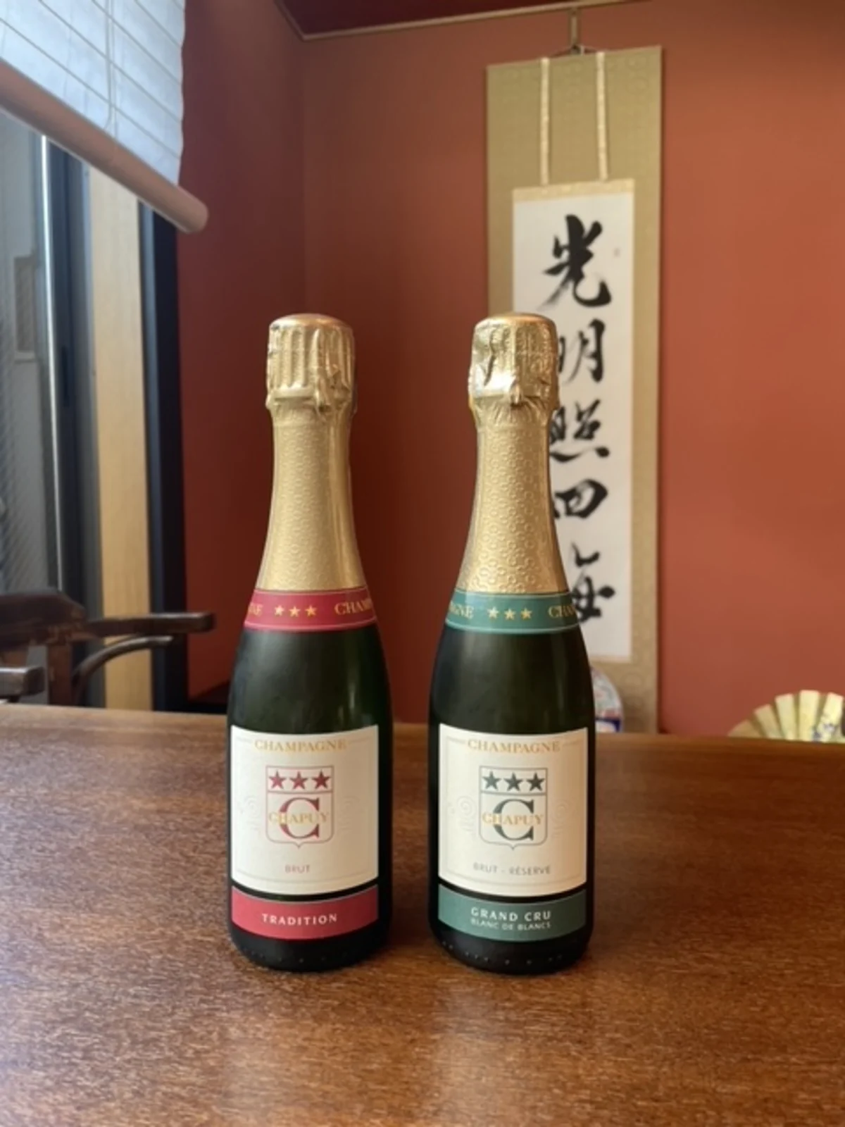 土日祝限定【1日1組限定の貸切個室 / 最大6名まで可能な還暦お祝いプラン】全2種類から選べる、贅沢和フレンチコース＋メッセージ付きデザートプレートで祝福！〜心に残るランチ＆ディナー体験を〜の写真 4