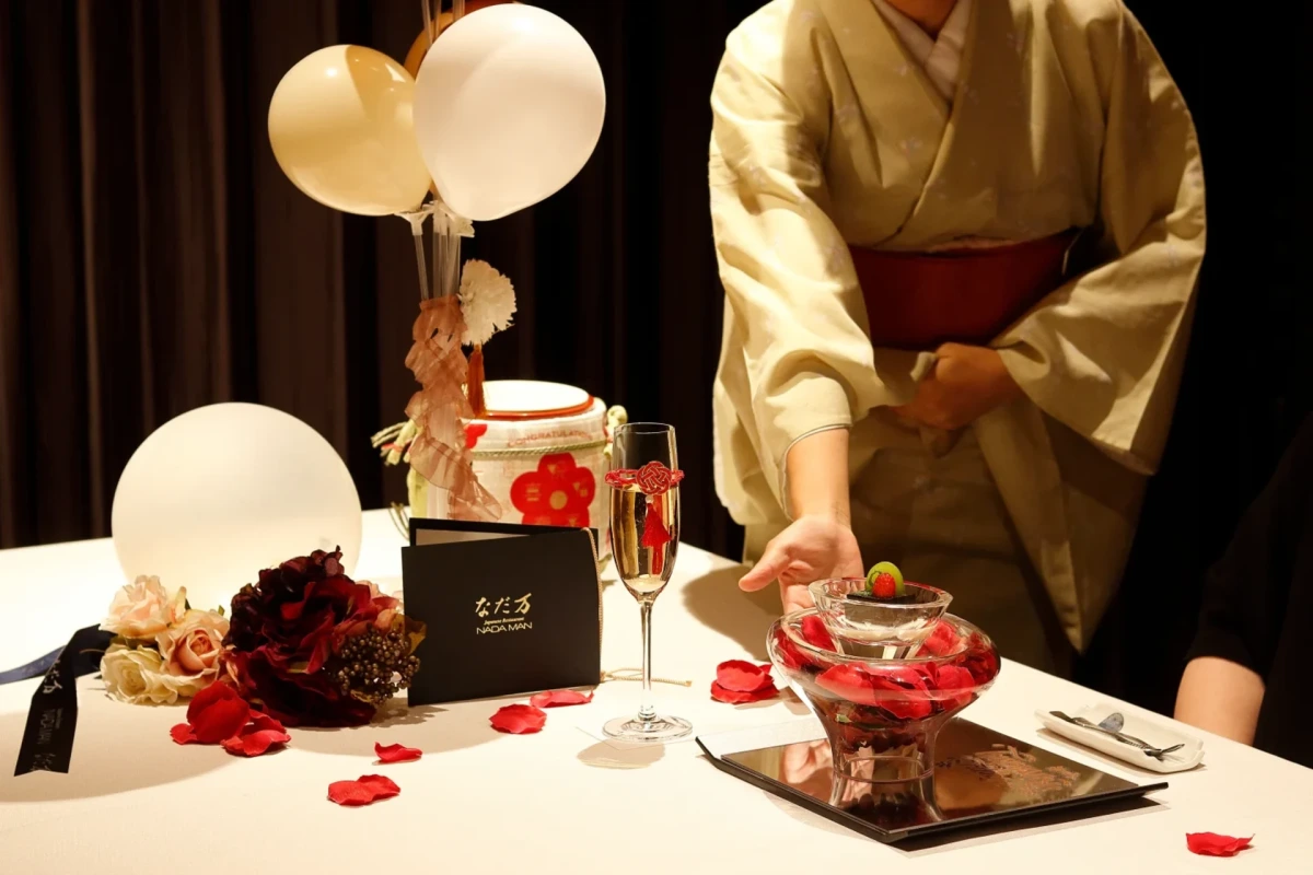 【華やかな誕生日ディナー】老舗なだ万の技を堪能♪幅広い世代に人気の和×洋懐石コース全3種★乾杯ドリンク＆バースデープレート＆記念撮影サービス付★梅田で主役の笑顔引き出すお祝いの写真 4