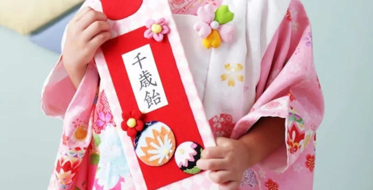 【個室確約×七五三ランチプラン】お祝い会席プラン＋お子様用お食事＋祝い鯛＋乾杯酒★築地の料亭で大切な節目のお祝いの写真 3