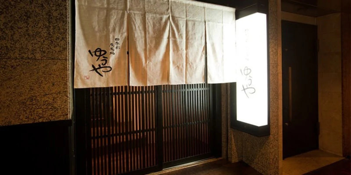 【最大12名まで個室確約×お祝い/顔合わせ向けプラン】特選魚介と季節の炭火焼おまかせディナー全7品★心斎橋の隠れ家で特別なひとときをの写真 2
