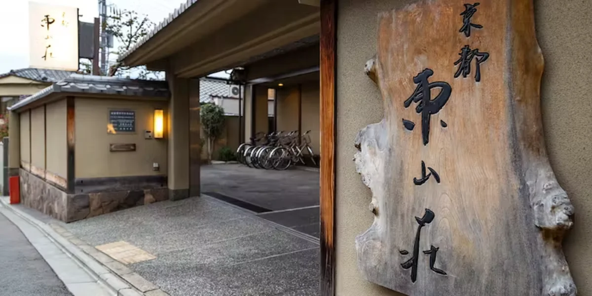 【個室確約 お食い初めランチプラン】焼鯛付のお食い初め膳と大人向け季節の京会席⭐︎完全個室でお子様と一緒に京の味わいを★の写真 2