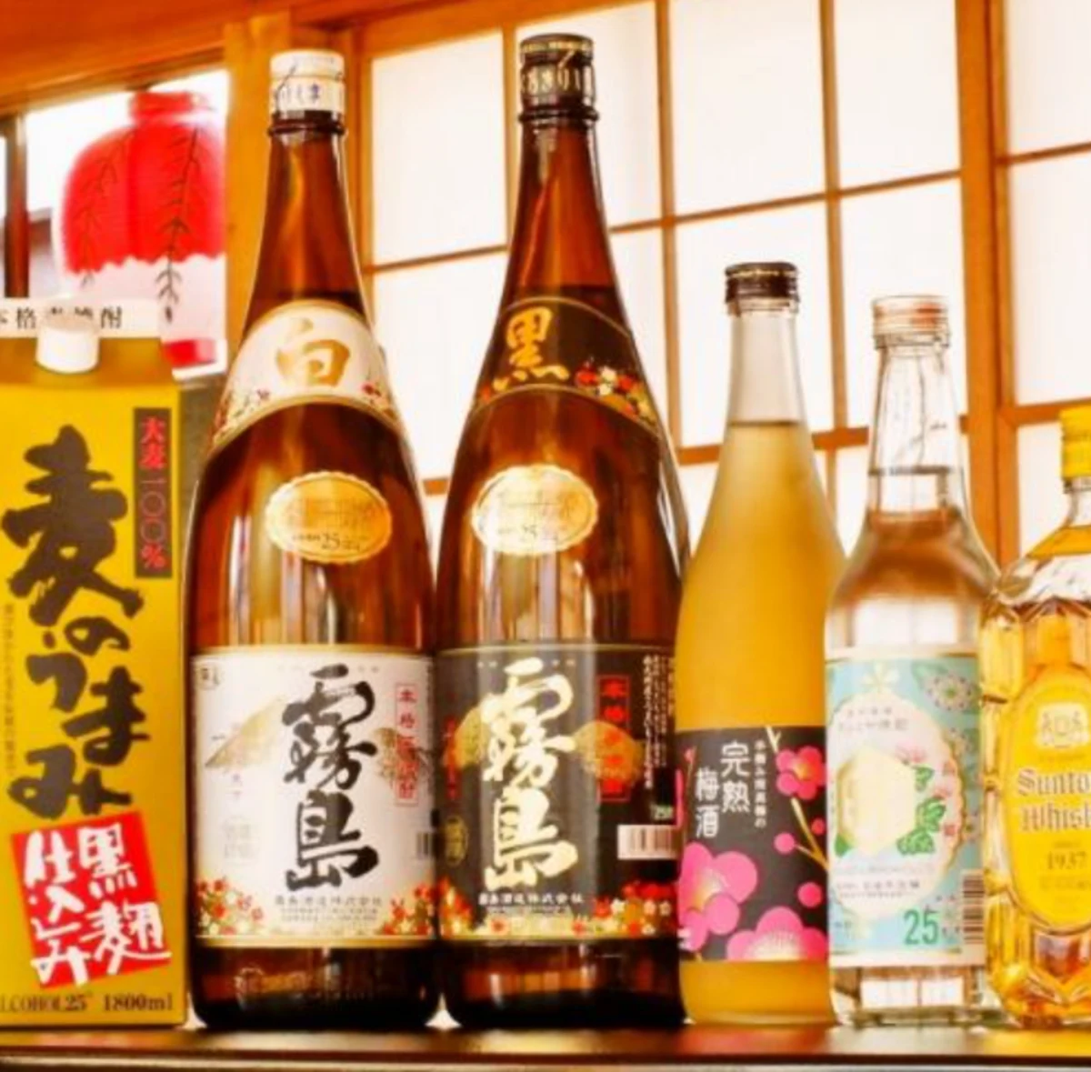 飲み放題つき