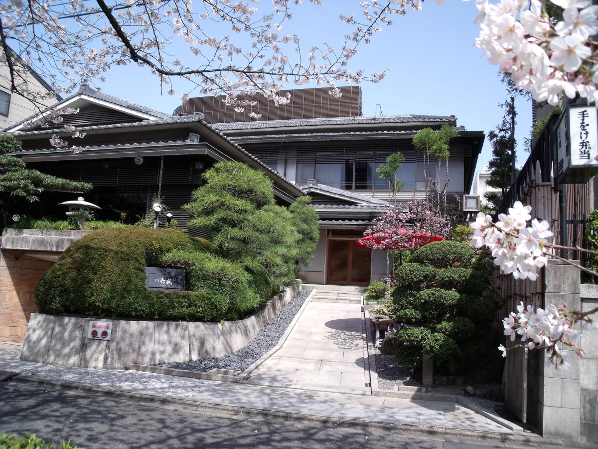【個室確約×記念日/顔合わせプラン】老舗の味に舌鼓 京会席ディナーコース全8品 ~華~★平安神宮すぐの好立地★の写真 4