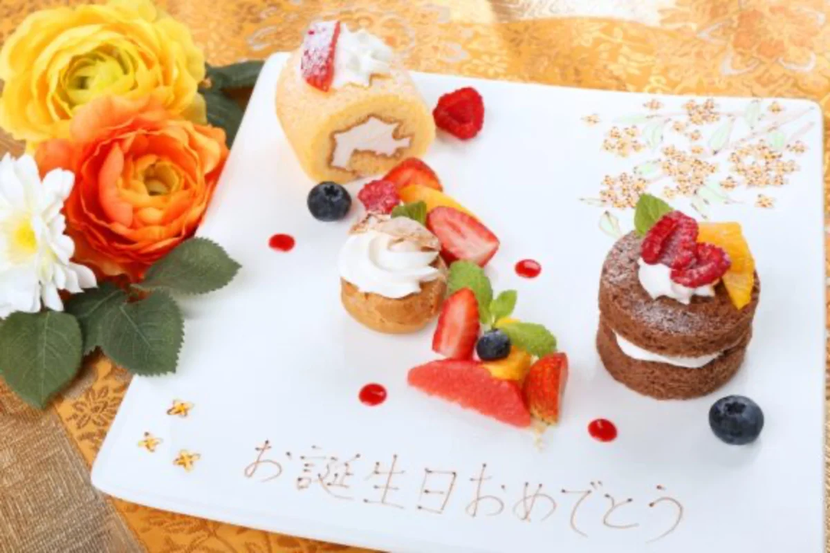 アニバーサリープレート