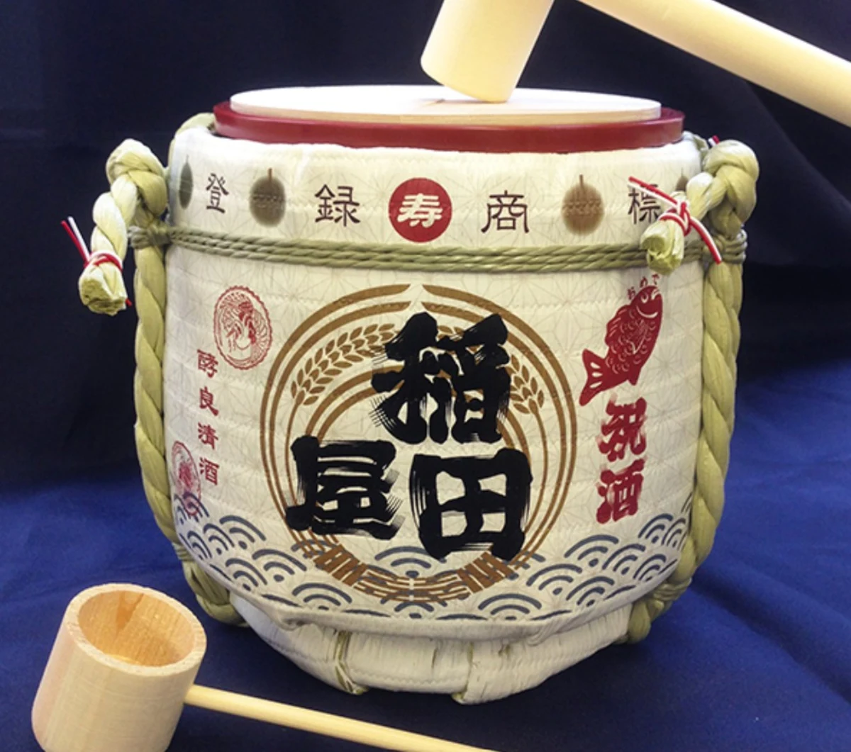 小さな鏡開きセット　※画像はイメージ