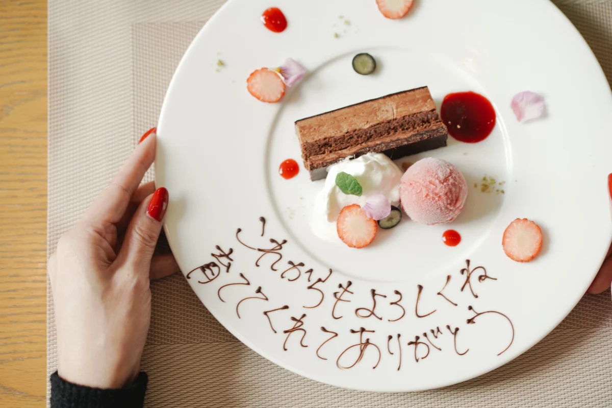 最大14名様ご案内可【個室確約★お顔合わせプラン】神戸マリオットホテル最上階でハレの日を彩るコース料理全6品★専属プランナーによるサポート＋しおり作成サービス付★ホテル最上階からの眺望と共にの写真 3