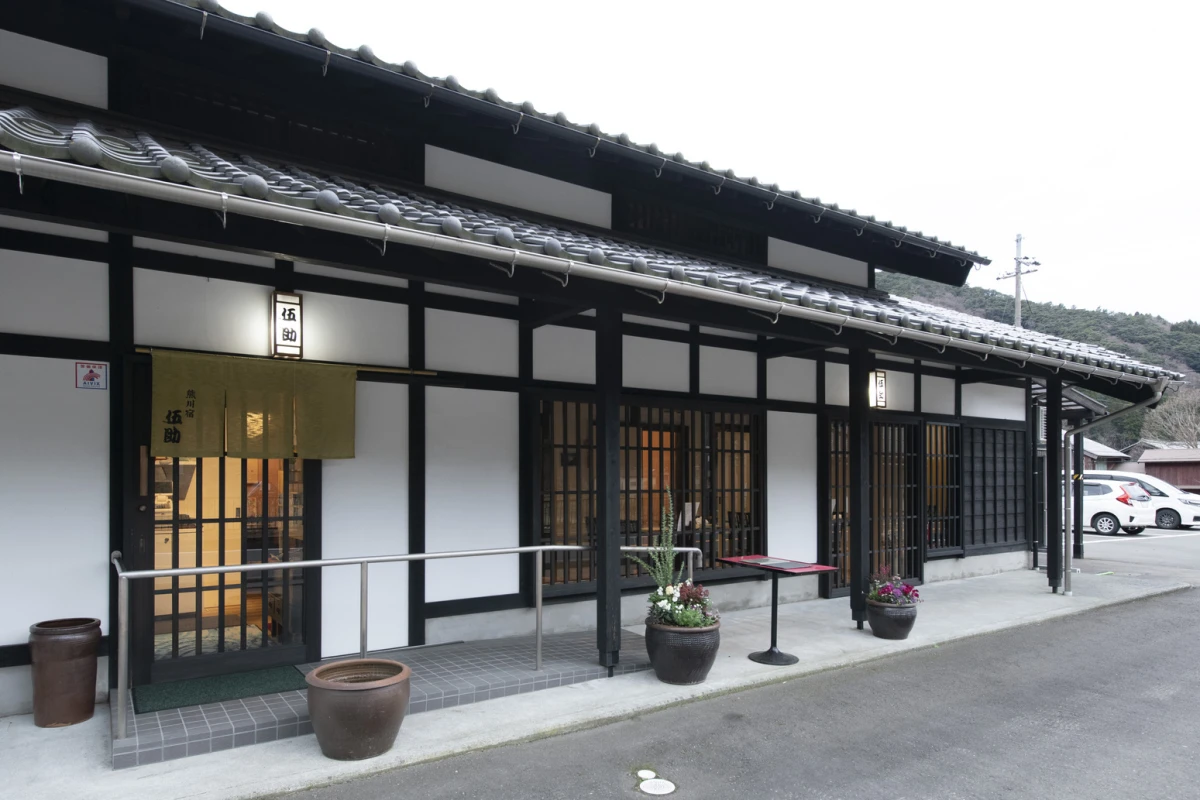 【2～12名様/個室orテーブル席★大人数でお祝いランチ】「一度で二度美味しい」若狭牛＆うなぎ＋デザート付き★贅沢宝箱選べる3コース！熊川宿の風情とともに楽しむひとときの写真 2