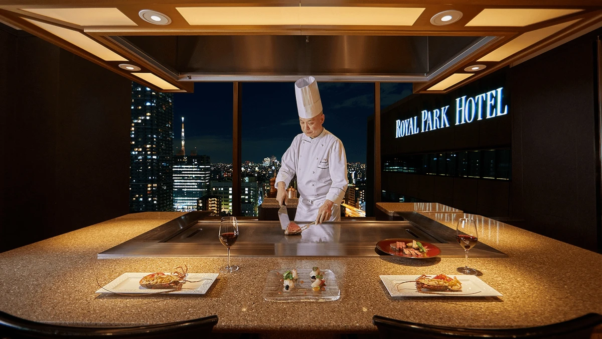 【夜景を望む特等席★記念日ディナープラン】心華やぐ感動の食体験〜フォアグラやロブスターを堪能★鉄板焼ディナーコース全7品+乾杯用スパークリングワイン+メッセージを添えたデザートプレート〜ロイヤルパークホテル最上階 / 水天宮前駅直結の写真 5
