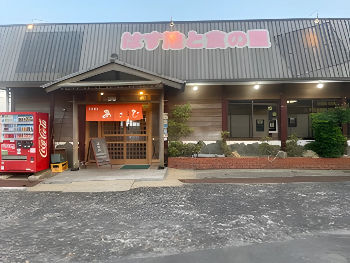 【最大20名様 / Anny限定×大人数のお祝いプラン】おまかせ和食コース3種★長崎・唐比ハス園を眺めながら、大切な方々と語らう特別なひとときの写真 5