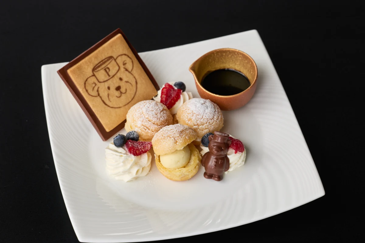 FAQ Image