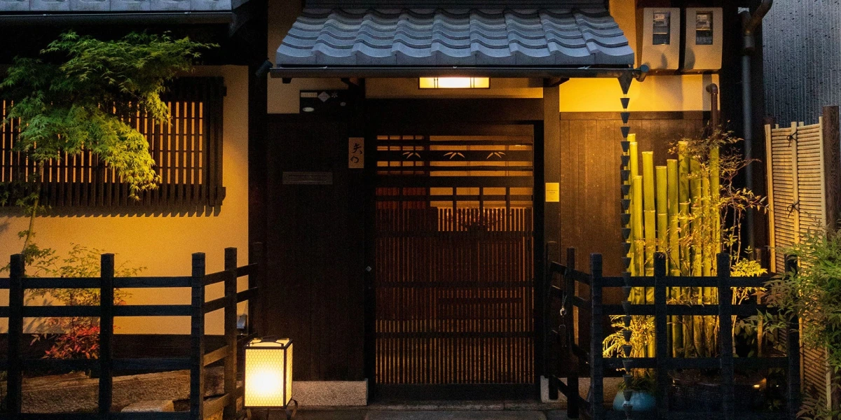 【個室確約★結納・お顔合わせランチ】旬の美食を贅沢に味わう特別懐石料理★歴史ある京町家の個室でハレの日を祝う 内観/外観