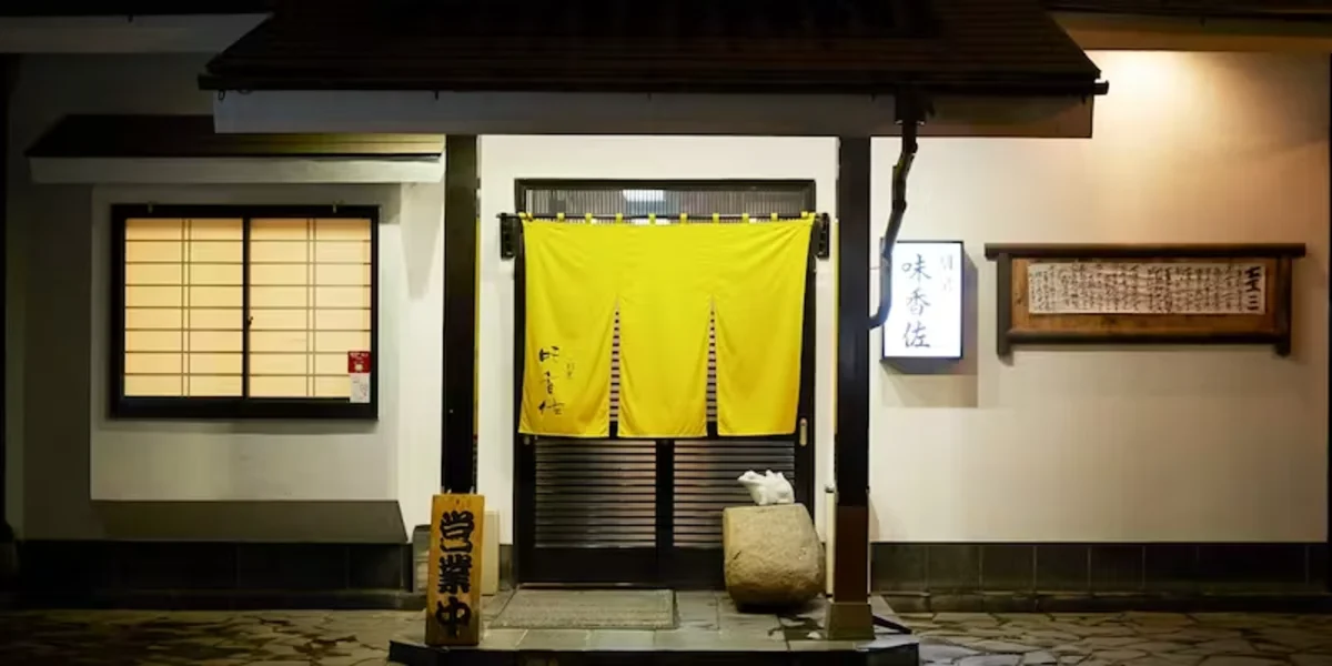 顔合わせにふさわしい横浜・鶴見の上質な割烹料理店 | 最大20名【個室確約◆結納/顔合わせプラン】鶴見で新たなご家族の誕生をお祝い★旬の素材を存分に堪能!全8品和洋会席コース★