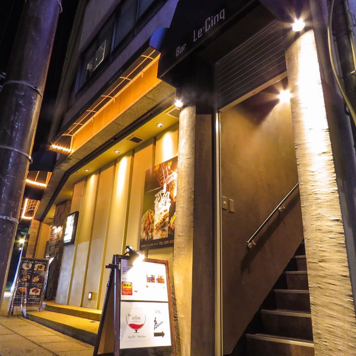 【25～60名 / 貸切確約 大人数のお祝いパーティープラン】ビュッフェスタイルで楽しむ美食おつまみ7品＋飲み放題コース全4種★シャンパンタワー・メッセージ付きプレート追加可★銅座の隠れ家バーで彩る祝福の夜 内観/外観