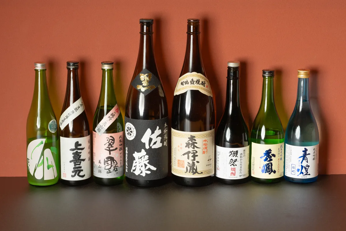 会席料理コース