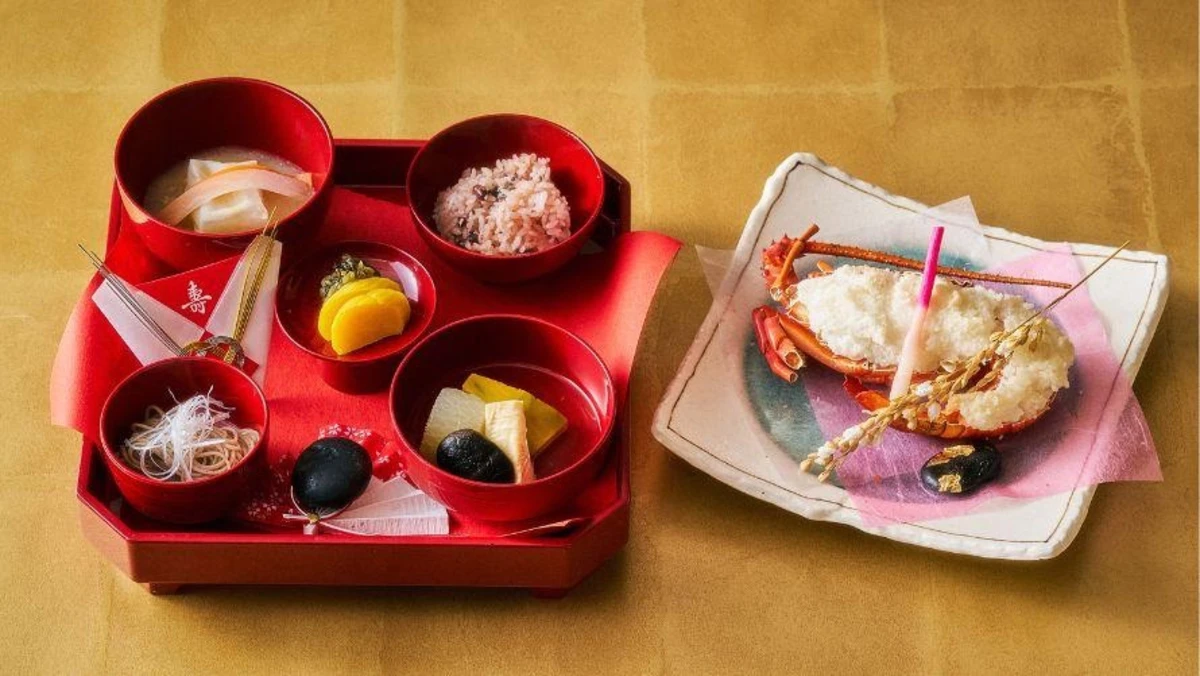 有料オプション